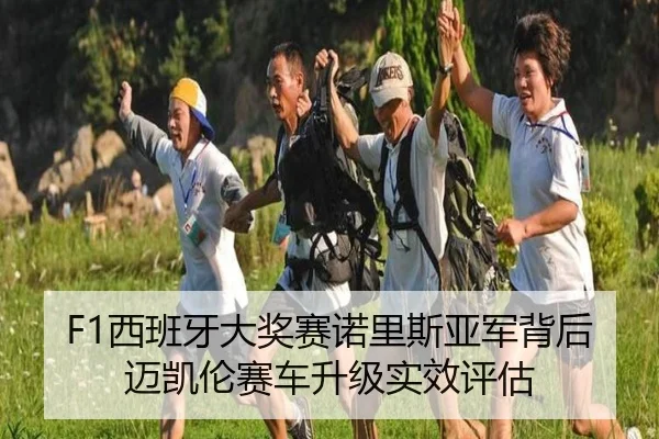 xi-ban-ya-da-jiang-sai-nuo-li-si-ya-jun-bei-hou-mai-kai-lun-sai-che-sheng-ji-shi-xiao-ping-gu-3-777.jpg